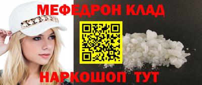 mix Бузулук