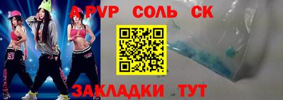 mix Бузулук
