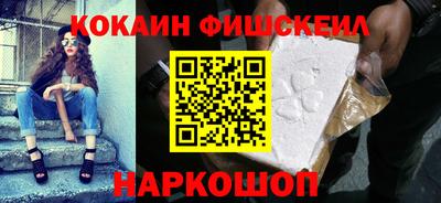 mix Бузулук