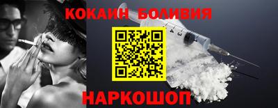 каннабис Бугуруслан