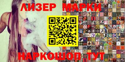 mix Бузулук