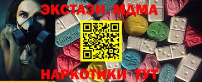 mix Бузулук