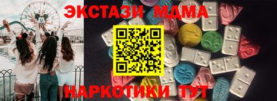 mix Бузулук