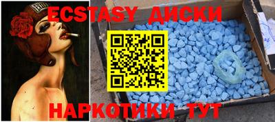 МДПВ Шебекино