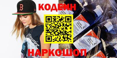 mix Бузулук