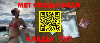 мяу мяу мука Шахты