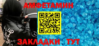 mix Бузулук