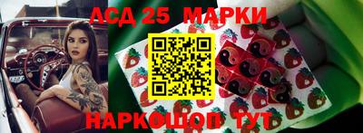 mix Бузулук