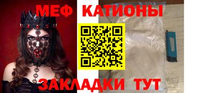 mix Бузулук